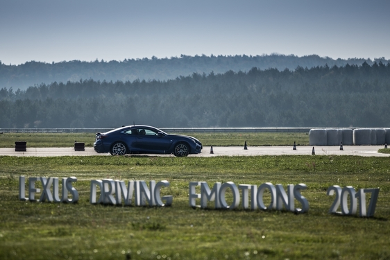 Lexus Driving Emotions 2017