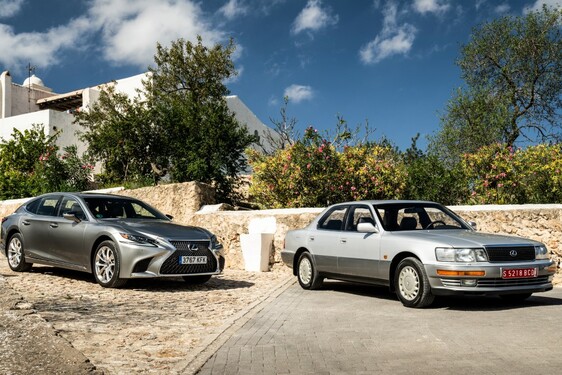LS Packshots
