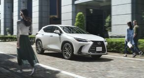 Lexus NX s novými luxusnými palubnými funkciami a najnovšími technológiami