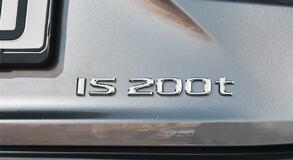IS 200t 2017