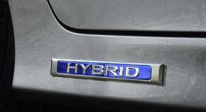 GS 300h 2013
